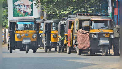 ജില്ലയിൽ ഈ മാസം 11ന് ഓട്ടോ,ടാക്സി പണിമുടക്ക്