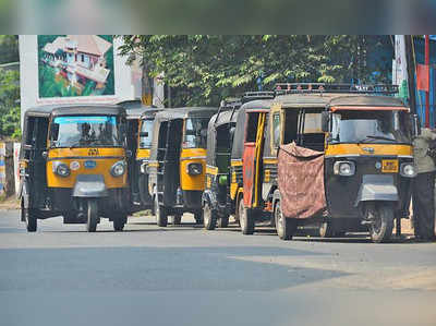 ജില്ലയിൽ ഈ മാസം 11ന് ഓട്ടോ,ടാക്സി പണിമുടക്ക്