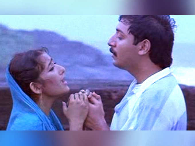 बॉम्बे (1995)