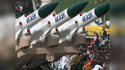 भारत ने जमीन से हवा में मार करने वाले आकाश मिसाइल का सफल परीक्षण किया