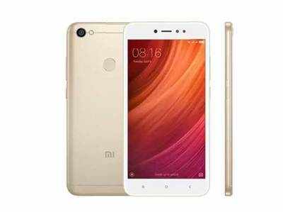 ऐमजॉन पर Xiaomi Redmi Y1 और Redmi Y1 Lite की सेल शुरू