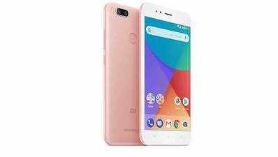 Xiaomi Mi A1 की कीमत हुई कम, 3 दिन का ऑफर