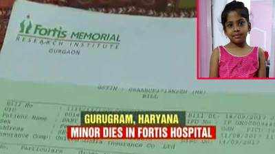 Baby Adyas death: Haryana government to file FIR against Fortis Hospital 