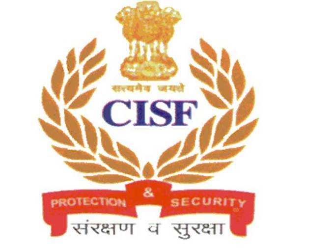 CISF में कॉन्स्टेबल (फायर) के 322 पद