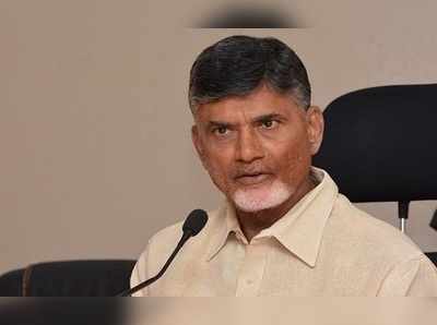 చంద్రబాబుకి అన్ని అప్పులున్నాయా?