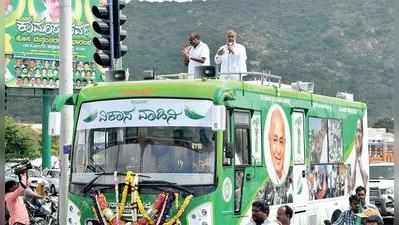 ಜೆಡಿಎಸ್‌ ಅಲ್ಪಸಂಖ್ಯಾತರ ಸಮಾವೇಶಕ್ಕೆ ಫಾರೂಕ್‌ ಅಬ್ದುಲ್ಲಾ