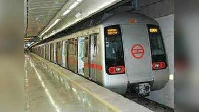 मुंबई: मेट्रो लाइन-6 का निर्माण अप्रैल से