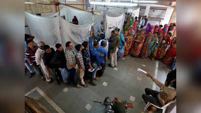 गुजरात चुनावः पहले चरण की वोटिंग खत्म, 5 बजे तक 68 प्रतिशत मतदान