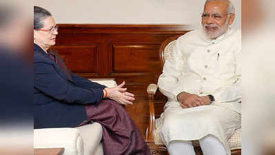 सोनिया गांधी को जन्मदिन पर PM मोदी ने दी बधाई