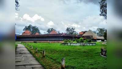 നേര്‍ന്ന വഴിപാടുകൾ മറന്നെങ്കിൽ ഇനി ടെൻഷനടിക്കല്ലേ...