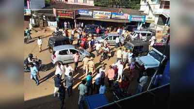 ಕಾವೇರಿ ತಾಲೂಕು ರಚನೆಗೆ ಆಗ್ರಹಿಸಿ ಪ್ರತಿಭಟನೆ