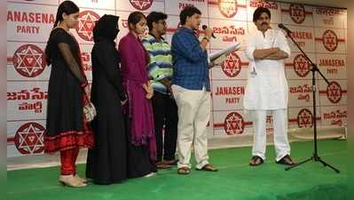 ఓడిపోయే వాళ్లను గెలిపించా: పవన్