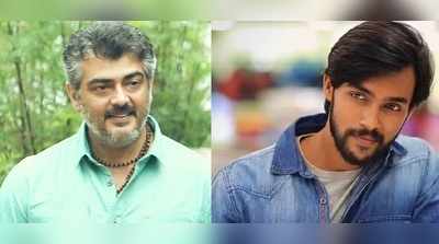 தல அஜித்தின் விசுவாசம் படத்தில் ஆரவ் நடிக்கிறாரா?