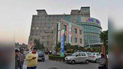 मैक्स अस्पताल का लाइसेंस रद्द होने पर DMA की धमकी, ठप कर देंगे दिल्ली की मेडिकल व्यवस्था