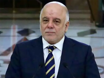 इराक IS के चंगुल से मुक्त हुआः प्रधानमंत्री हैदर अल-अबदी