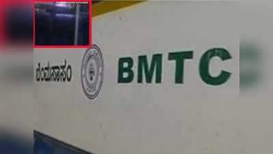 ಲಾಡು ದುಡ್ಡು ತಿಂದು ಸಿಕ್ಕಿಬಿದ್ದ BMTC ಅಧಿಕಾರಿಗಳು!