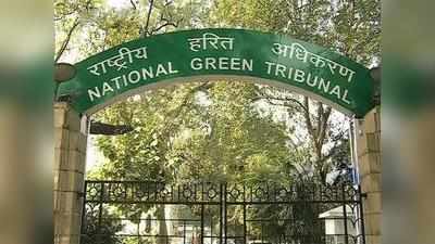 NGT ने आर्ट ऑफ लिविंग को सांस्कृतिक महोत्सव की अनुमति देने के लिए DPCC की आलोचना की