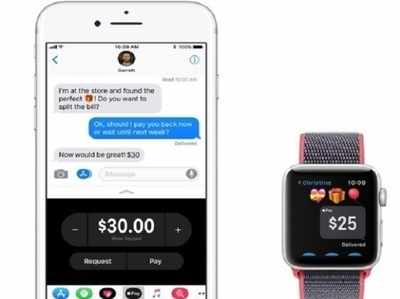 iOS 11.2 में गड़बड़ की वजह से रीइंस्टॉल नहीं हो रहा Apple Pay Cash
