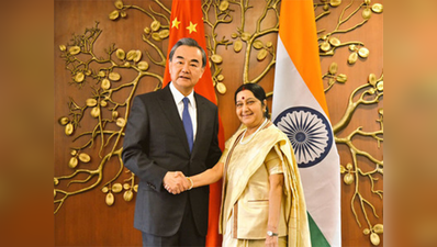 भारत ने चीन के सामने उठाया आतंकवाद का मुद्दा
