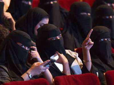 सऊदी अरब में दशकों बाद सिनेमाघरों से बैन हटा