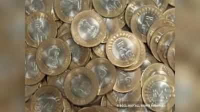 सैलरी में मिले सिक्के तो सदमे से हुई मौत