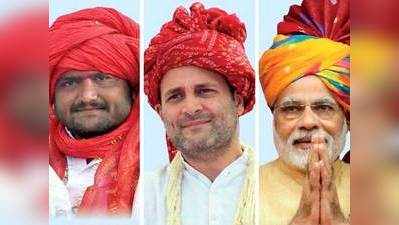 गुजरात चुनाव: मोदी, राहुल या हार्दिक, 18 दिसंबर को खुलेगा 2019 का रास्ता