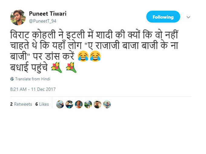 यह था असली कारण...