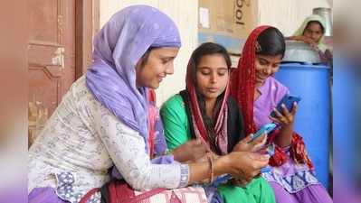 டிஜிட்டல் இந்தியாவில் 29% பெண்கள் மட்டுமே இணைதளத்தை பயன்படுத்துகின்றனா்