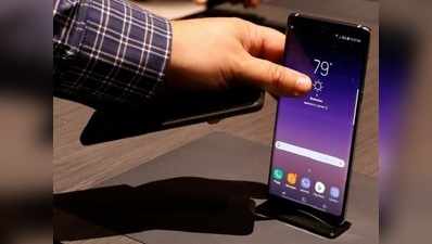 Samsung Galaxy A8+ (2018) का विडियो लीक, पता चले स्पेसिफिकेशन्स