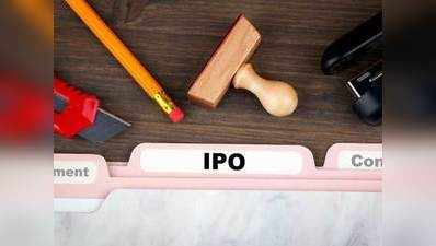IPO मार्केट में अक्लमंदी के साथ करें निवेश