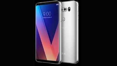 LG भारत में आज लॉन्च करेगा LG V30+