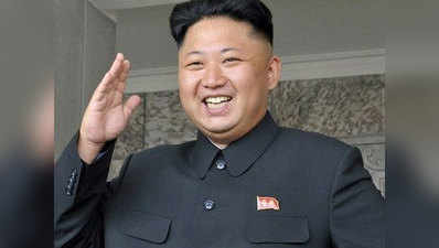 किम ने उ. कोरिया को सबसे शक्तिशाली परमाणु ताकत बनाने की कसम ली