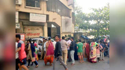 मुंबई: ३० विद्यार्थ्यांना खिचडीतून बाधा