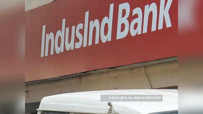 नियमों के उल्लंघन के आरोप में आरबीआई ने इंडसइंड बैंक पर लगाया 3 करोड़ का जुर्माना