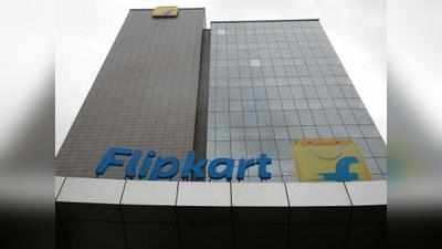 फ्लिपकार्ट के स्टाफ ने शेयर बेचकर कमाए 670 करोड़ रुपये