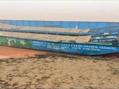 पंजाब: रावी नदी के किनारे मिली पाकिस्तानी नाव, BSF ने चलाया सर्च ऑपरेशन