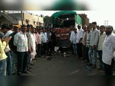 ಅಕ್ರಮ ಗೋ ಮಾಂಸ ಸಾಗಾಟ: ಸಾರ್ವಜನಿಕರಿಂದ ಥಳಿತ