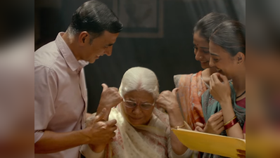 आ गया अक्षय कुमार की फिल्म पैडमैन का ट्रेलर