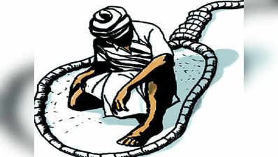 महाराष्ट्र: 17 साल में 26 हजार किसानों ने की आत्महत्या