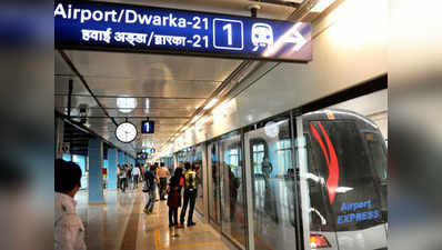 दिल्ली मेट्रो: किराया बढ़ोतरी के बाद राइडरशिप में गिरावट, एयरपोर्ट एक्सप्रेस का नया रेकॉर्ड