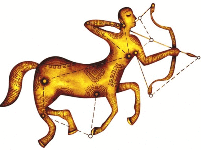 धनु (Sagittarius):