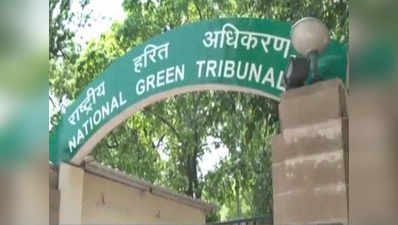 NGT: प्लास्टिक कचरे के लिए निकायों पर लगे 1 लाख रुपये जुर्माना