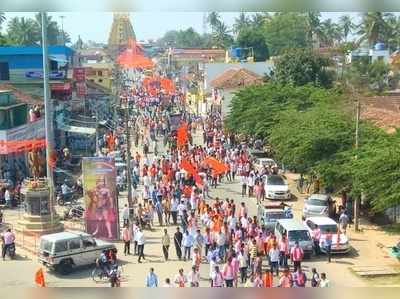 ಸಂಭ್ರಮದ ಹನುಮಂತೋತ್ಸವ: ಎಲ್ಲೆಲ್ಲೂ ಕೇಸರಿ ಪತಾಕೆ