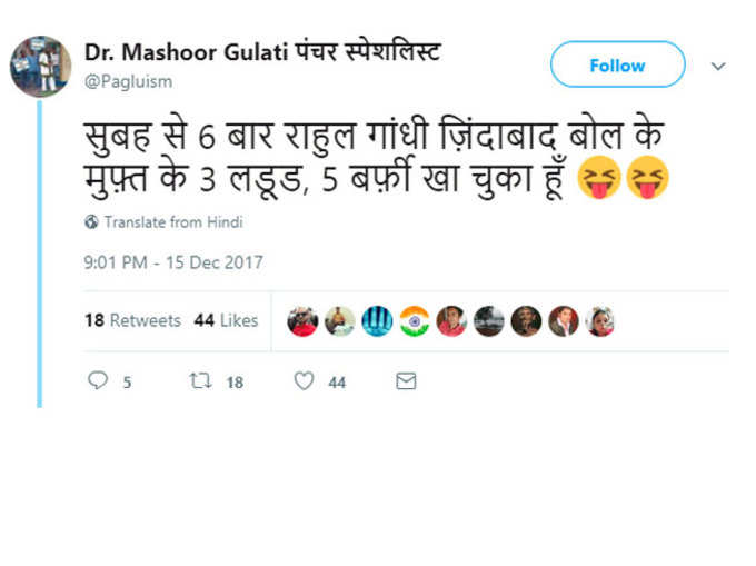 यह भी एक पक्ष...