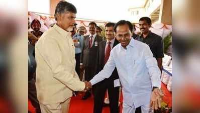 ఔనా! చంద్ర‌బాబును అందుకే పిల‌వ‌లేదా?