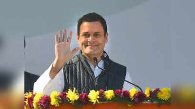 राहुल गांधी ने कांग्रेस नेताओं को डिनर पार्टी पर बुलाया