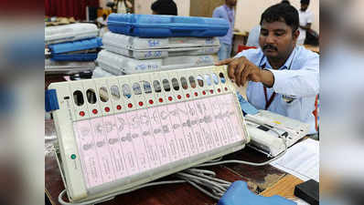 हिमाचल चुनाव: मतगणना से पहले बीजेपी, कांग्रेस ने किया अपनी-अपनी जीत का दावा