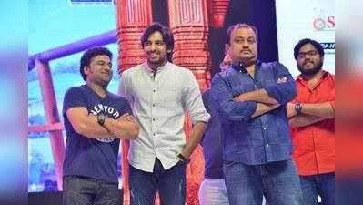 ‘ఎంసీఏ’ ప్రి రిలీజ్ వేడుక హైలైట్స్.. ఫోటోలు 