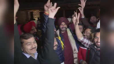 पंजाब निकाय चुनाव में कांग्रेस को बड़ी जीत, सीएम ने दी बधाई