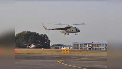 प्रताप हेलिकॉप्टर IAF से 45 साल बाद रिटायर